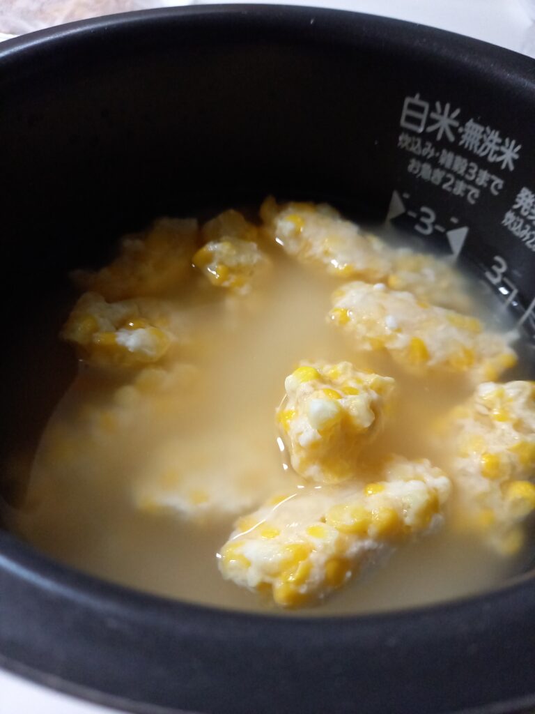 炊飯器で簡単調理工程