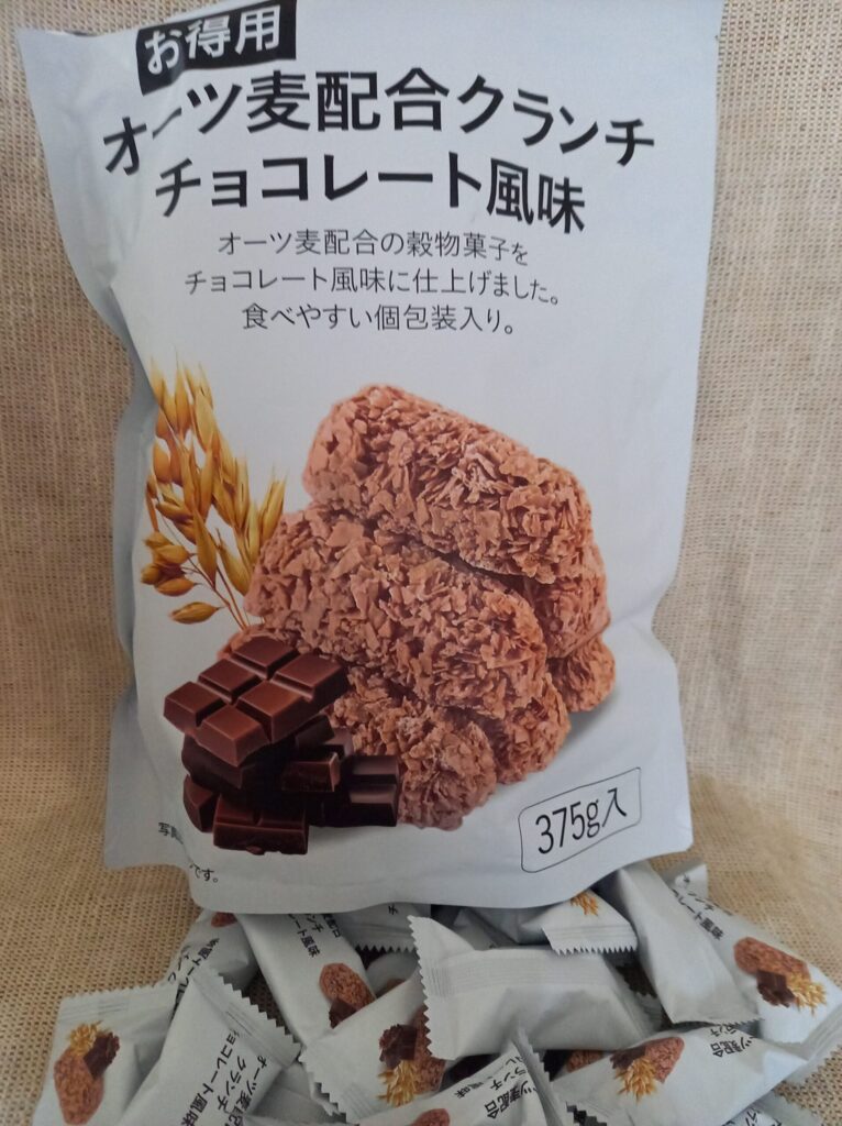 オーツ麦クランチの商品の紹介(チョコレート風味)