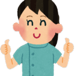 整体師さん